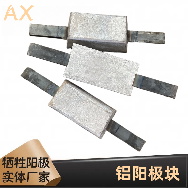 關于鋁陽極氧化的知識要點，千萬記住！